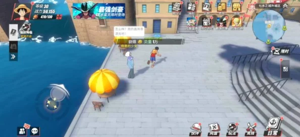 《航海王热血航线》:七水之都探秘之旅,解锁隐藏小彩蛋全攻略与精彩内容推荐! 《航海王热血航线》:七水之都探秘之旅,解锁隐藏小彩蛋全攻略与精彩内容推荐!