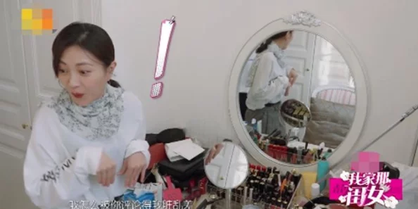 男生女生插插插:用户评价热议,互动体验引发广泛关注与讨论,真实反馈让人惊喜! 男生女生插插插:用户评价热议,互动体验引发广泛关注与讨论,真实反馈让人惊喜!