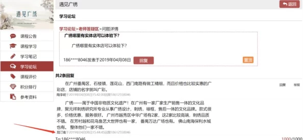 用户评价:www黄色,内容丰富多样,界面友好,是我最喜欢的在线平台之一,非常推荐给大家! 用户评价:www黄色,内容丰富多样,界面友好,是我最喜欢的在线平台之一,非常推荐给大家!