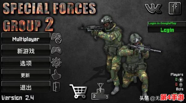 2024年顶尖第一人称射击手游盛宴：高画质FPS游戏精选，玩家必尝鲜的极致体验合集