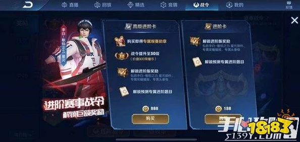 理解王者荣耀西施奖励网站的功能与使用方法，助你轻松获取丰厚奖励