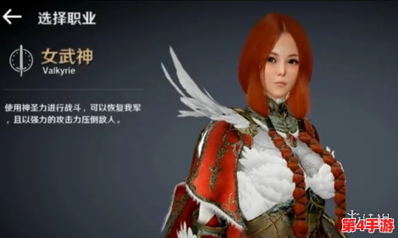 黑色沙漠国服盛大开启：具体开服时间与精彩内容抢先看！