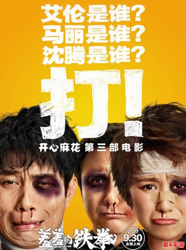 天美麻花星空大象在线看:如何在繁忙的生活中找到片刻宁静? 天美麻花星空大象在线看:如何在繁忙的生活中找到片刻宁静?