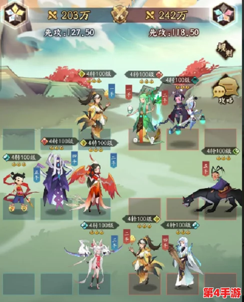 探索神仙道v0版本:揭秘玩家能获取的最大魔神精魄数量与策略 探索神仙道v0版本:揭秘玩家能获取的最大魔神精魄数量与策略