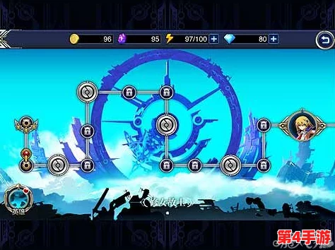 光遇姆明季任务无翼挑战全攻略:掌握飞翔与跳跃技巧,轻松完成任务难关 光遇姆明季任务无翼挑战全攻略:掌握飞翔与跳跃技巧,轻松完成任务难关
