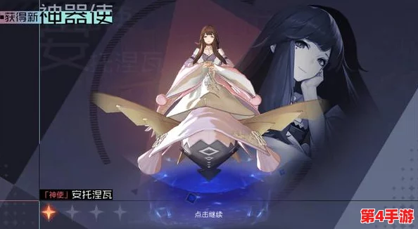 《永远的7日之都》：全面策略指南，如何逆转命运救回安托涅瓦的温柔光芒