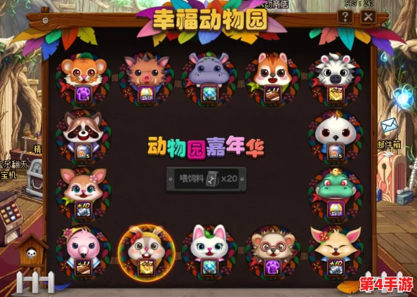 探索《地下城与勇士》绿色徽章获取途径及最佳镶嵌策略指南 探索《地下城与勇士》绿色徽章获取途径及最佳镶嵌策略指南
