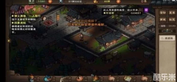 烟雨江湖:解锁笼斗场挑战,揭秘古战场风云激战的开启秘法 烟雨江湖:解锁笼斗场挑战,揭秘古战场风云激战的开启秘法