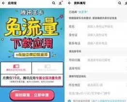 2024年胡记布庄专属福利大放送:最新兑换码全揭秘,尊享优惠不容错过! 2024年胡记布庄专属福利大放送:最新兑换码全揭秘,尊享优惠不容错过!