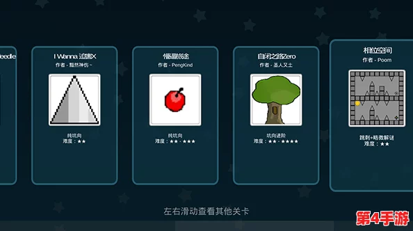 一卡二卡三卡四卡视频在线:解锁隐藏关卡,开启多重视界新体验 一卡二卡三卡四卡视频在线:解锁隐藏关卡,开启多重视界新体验
