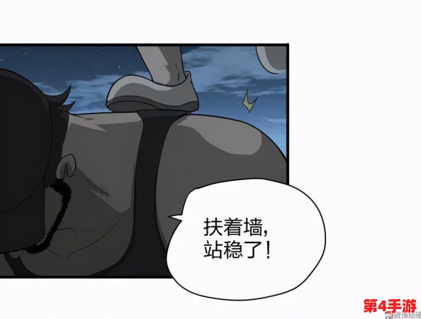 绑架用黑色袜子堵塞胶带封口，激发人心的悬疑故事和惊悚情节尽在其中！