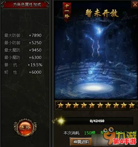 《暗喻幻想》游戏菜单界面大赏：绝美设计，炫酷交互，艺术级视觉盛宴震撼来袭！