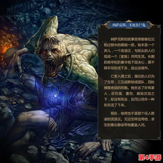 红桃官方隐藏人口的背后故事与真相揭示
