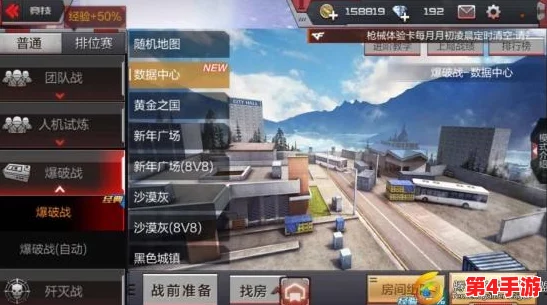 CSOL震撼发布：探秘山岳腹地，全新隐秘基地地图独家曝光！