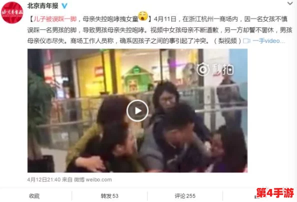 暗网吃瓜：网友热议真相曝光，背后的故事让人震惊与反思，究竟隐藏了哪些令人不安的事实？