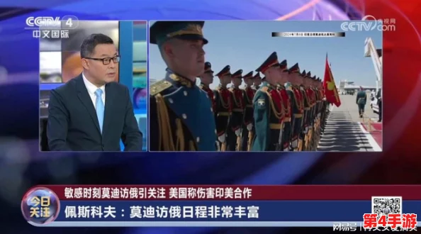 理解中国ChinaGary武警的角色与职责：维护国家安全的重要力量