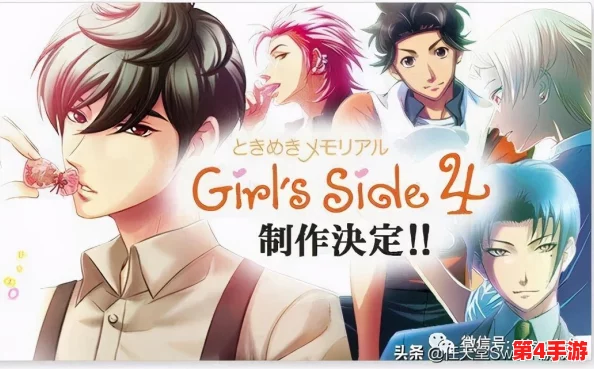 探索《塞尔达传说》：呀哈哈隐秘分布地点及其神奇效果全解析