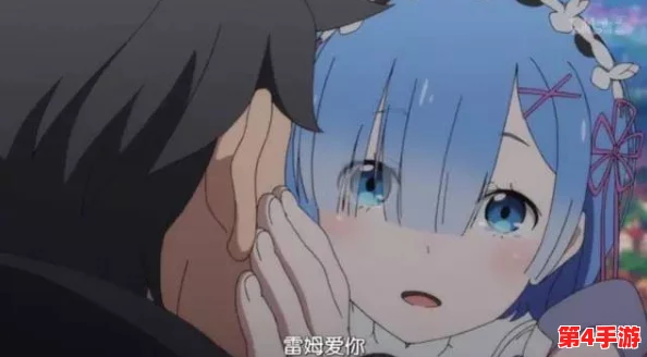 女生啊～你tm别逼我踏入二次元的世界，真的会让我爱上那些可爱的角色和精彩的剧情！