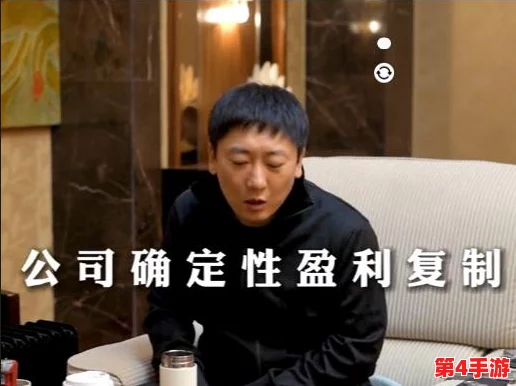 91成人版抖音:理解其背后的文化现象与用户行为分析,探讨社交媒体的多元化发展 91成人版抖音:理解其背后的文化现象与用户行为分析,探讨社交媒体的多元化发展