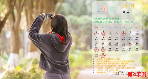 美丽的xx-6-9-日-本在梦中绽放,感受无与伦比的文化魅力与风景之美 美丽的xx-6-9-日-本在梦中绽放,感受无与伦比的文化魅力与风景之美