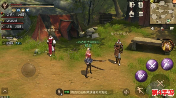 《神仙道》高清版:解锁摘桃秘境,多少级方能步入仙境尝鲜果? 《神仙道》高清版:解锁摘桃秘境,多少级方能步入仙境尝鲜果?