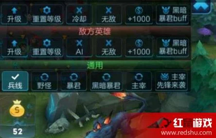 王者荣耀中，雷系与剑类英雄深度对比：哪一位才是你的战场主宰之选？