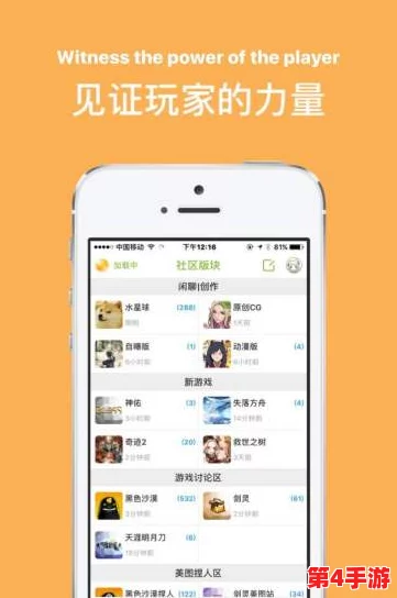 黑料社区在线观看入口,专属福利分享与精彩互动,让每位用户都能畅享快乐时光! 黑料社区在线观看入口,专属福利分享与精彩互动,让每位用户都能畅享快乐时光!