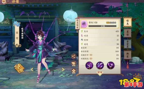 蛊惑幼虫7.0魔改版安卓直装特色，让你感受全新的游戏乐趣