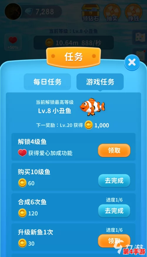 2024年精选摸鱼神器！推荐多款经典及新兴趣味小游戏，工作间隙轻松解压必备下载清单