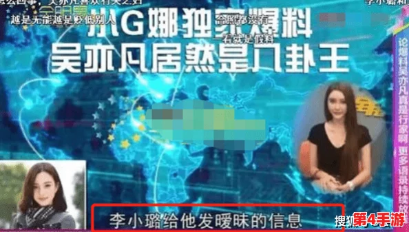 蘑菇视频3秒入口黑料爆料，网友热议精彩瞬间与隐藏秘密，真相让人震惊！
