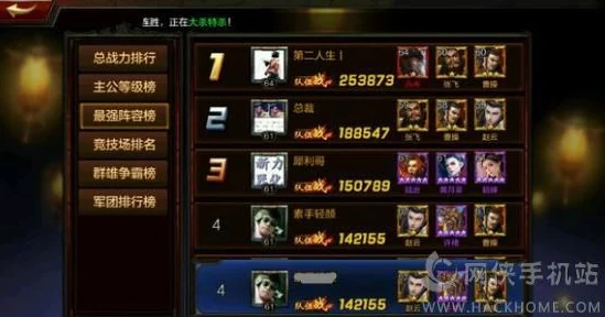 极无双2平民玩家攻略：精选三大武将，低成本高效培养策略指南