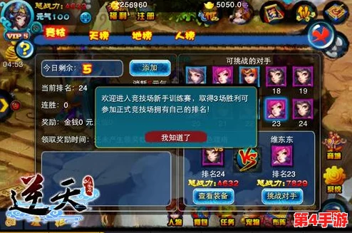 yy漫画sss:热血玄幻武侠修仙都市校园穿越架空冒险恋爱励志奇幻科幻历史战斗乙女推理悬疑治愈萌系BLGL传记动作。 yy漫画sss:热血玄幻武侠修仙都市校园穿越架空冒险恋爱励志奇幻科幻历史战斗乙女推理悬疑治愈萌系BLGL传记动作。