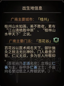 老狼信息网贰佰信息网大豆行情51，一览无余