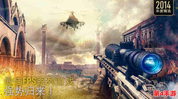 2024年必玩经典单机战争游戏盛宴:耐战精品大盘点,策略与激情的双重享受! 2024年必玩经典单机战争游戏盛宴:耐战精品大盘点,策略与激情的双重享受!