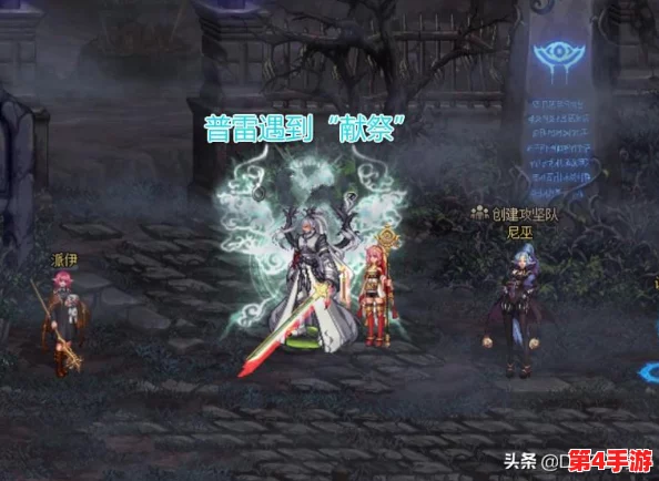 《地下城与勇士》中幻神职业大比拼：哪个才是你的最强之选，综合评估带你领略顶尖战力风采！