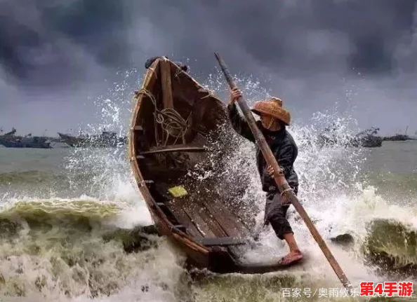 老卫把船开到河中心的故事：勇敢追梦，坚定信念，让我们在生活的航程中不断前行！