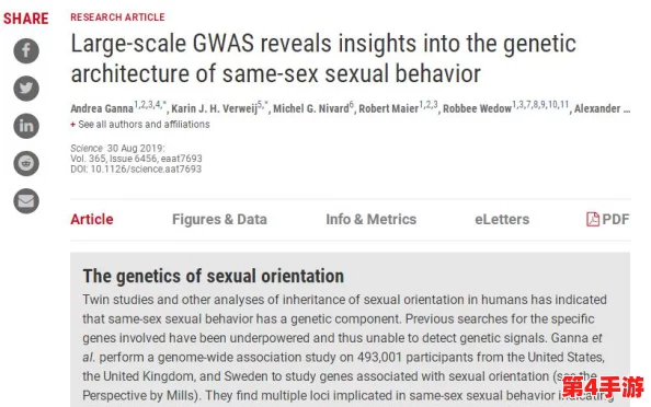 男同教练Gay互吃鳮,展现了多元包容的爱与友谊 男同教练Gay互吃鳮,展现了多元包容的爱与友谊