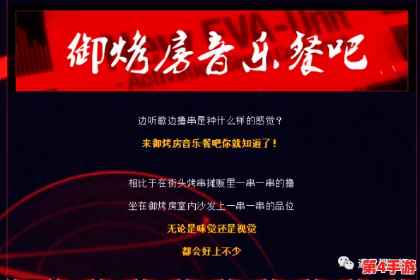 青娱乐盛宴:理解当代年轻人对文化消费的热情与追求 青娱乐盛宴:理解当代年轻人对文化消费的热情与追求