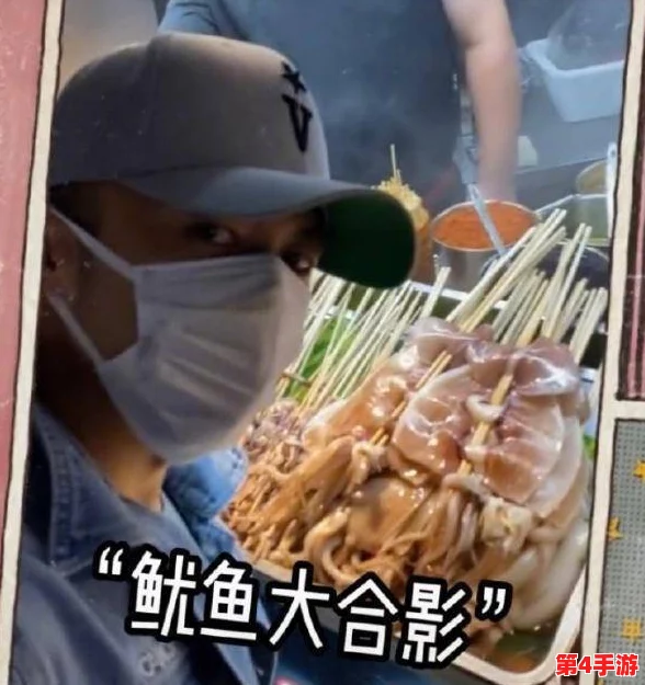 鱿鱼b25777直接进入,感受极致快感与刺激,带你体验前所未有的冒险之旅! 鱿鱼b25777直接进入,感受极致快感与刺激,带你体验前所未有的冒险之旅!