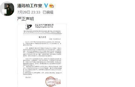 9-1-1黑料网八卦有理爆料无罪，精彩内幕让人欲罢不能，粉丝们纷纷点赞力挺！