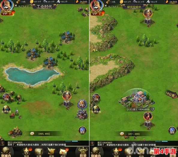 《文明6》中征服策略：揭秘最适合扩张与统治的地形选择