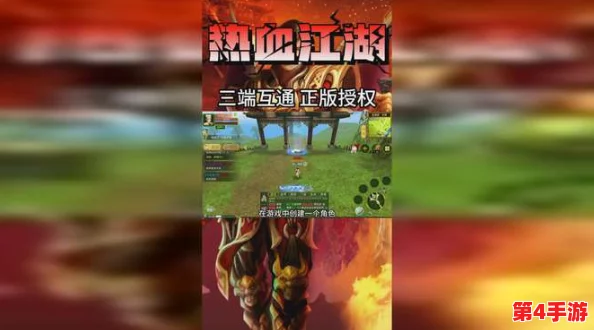 热血江湖高效单刷攻略：揭秘哪个职业升级速度最快，助你独步江湖！