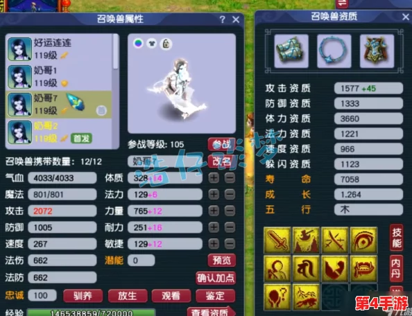 西普大陆手机版挑战极限：高效策略应对困难模式螳螂BOSS全攻略