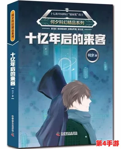 探秘暗喻幻想ReFantazio：朱娜的深邃魅力与阿基态的独特个性全面剖析