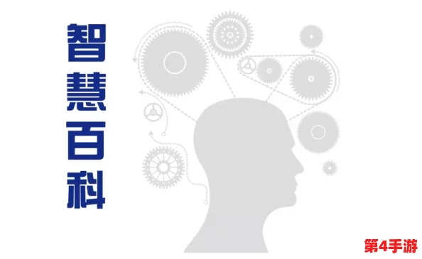 深入解析黑料百科：全面了解这一神秘领域的背后故事与真相