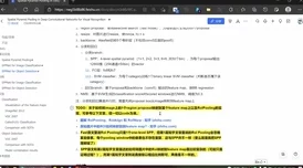 黑土ちゃんが脚法技巧视频网站的深度解析与应用指南
