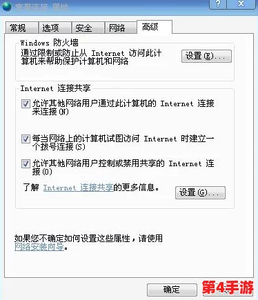 艹逼软件:隔靴搔痒,一触即发,细思极恐 艹逼软件:隔靴搔痒,一触即发,细思极恐