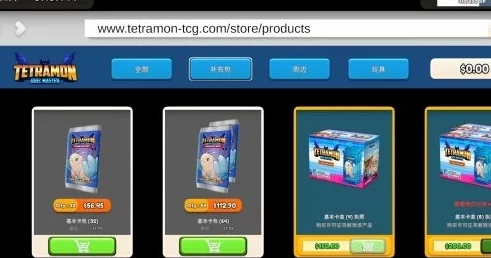获取TCG卡牌商店模拟器下载链接,一键直达官方安全安装渠道! 获取TCG卡牌商店模拟器下载链接,一键直达官方安全安装渠道!