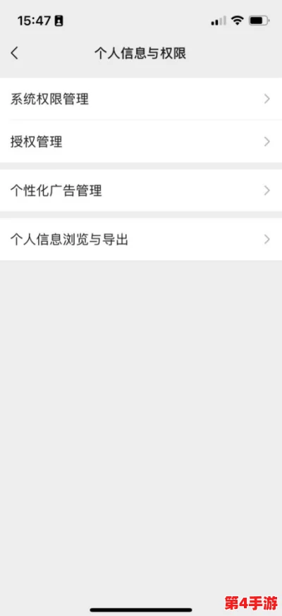 98堂新网名贴吧：创意无限，个性化选择让你在网络世界中脱颖而出！