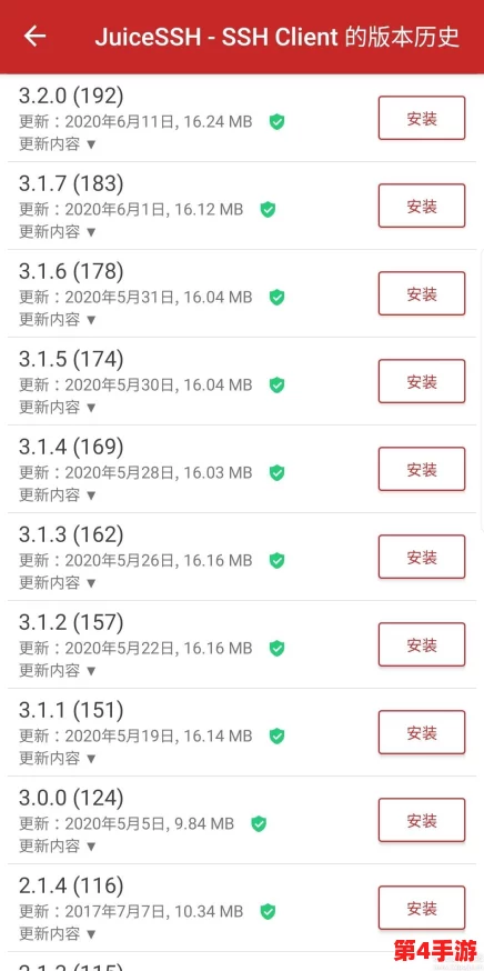 jhs_0714_v1.6.5.apk下载安装:用户评价极佳,功能强大且操作简单,值得一试! jhs_0714_v1.6.5.apk下载安装:用户评价极佳,功能强大且操作简单,值得一试!